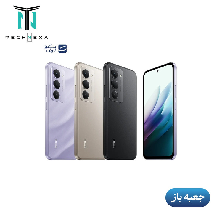 گوشی موبایل شیائومی مدل Redmi 15 4G با ظرفیت 256 گیگابایت با 8 گیگابایت رم | ریجسترشده